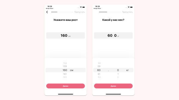 
                    FemTech по-мужски. Как приложение для отслеживания менструальных циклов зарабатывает $7 МЛН в месяц            