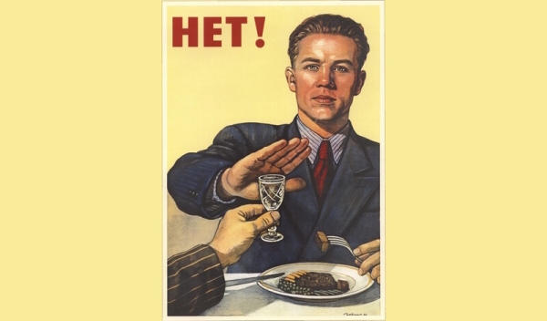 «Мы не будем»: 6 вещей, которые никогда не сделает нормальный пиарщик
«Мы не будем»: 6 вещей, которые никогда не сделает нормальный пиарщик