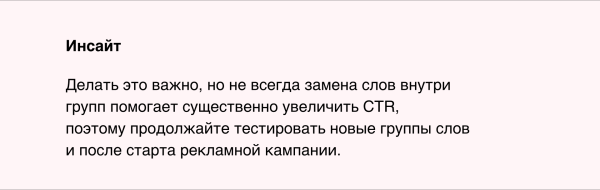 
                    Как привлекать аудиторию в блог на сайте и увеличить время пребывания на нём в 3 раза            