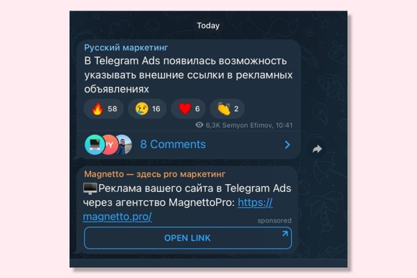 
                    Telegram разрешил ставить сторонние ссылки в постах через Telegram Ads 

    
        Статьи редакции
            

            