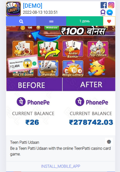 Как креативы увеличивают CTR — 13 лайфхаков
Как креативы увеличивают CTR — 13 лайфхаков