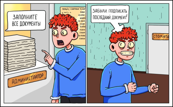 
                    Эти три истории из раздела «Карьера» могли взорвать vc.ru. Но остались на дне — и вот почему            