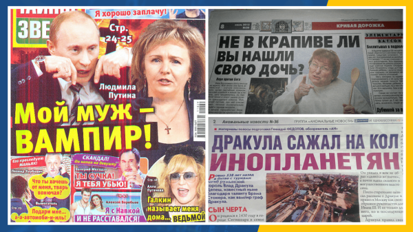 Графические объявления в Директе - что это и как их готовить?
Графические объявления в Директе - что это и как их готовить?