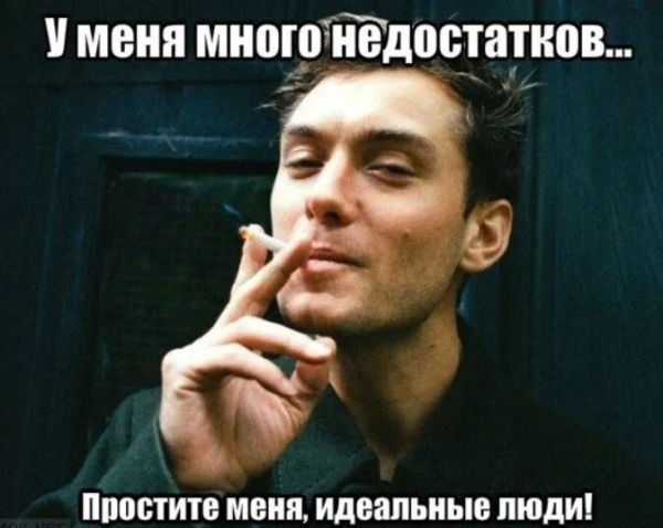 
                    Без бумажки ты…или истории наших факапов с заказчиками при разработке сайтов            