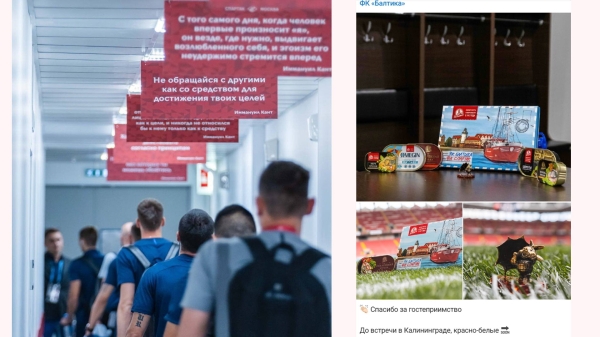 Неделя троллинга от Google и Ягуара, Gang Bang сумочек, и Мерседес поставивший собаку на колеса             
                    Неделя троллинга от Google и Ягуара, Gang Bang сумочек, и Мерседес поставивший собаку на колеса