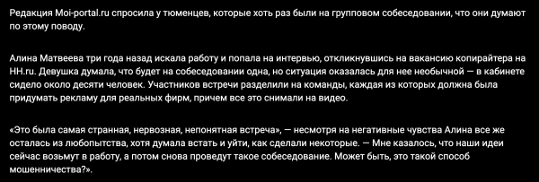 Как собственнику нанять продаванов и не забить на все остальное             
                    Как собственнику нанять продаванов и не забить на все остальное