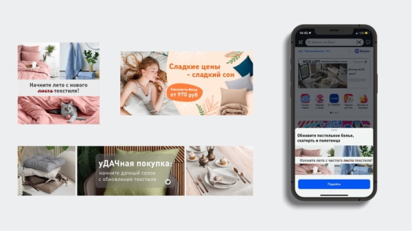 Как мы выводили клиента на МП Озон, построили воронку и получили оптимальный ДРР             
                    Как мы выводили клиента на МП Озон, построили воронку и получили оптимальный ДРР