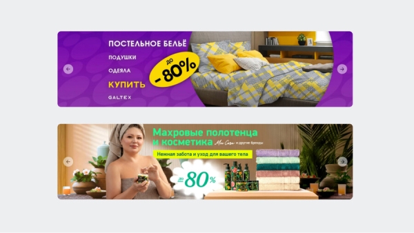 Как мы выводили клиента на МП Озон, построили воронку и получили оптимальный ДРР             
                    Как мы выводили клиента на МП Озон, построили воронку и получили оптимальный ДРР