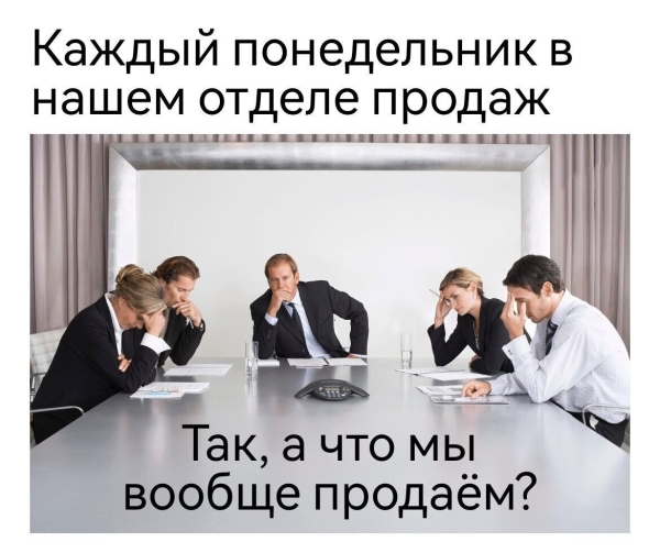 Как прогреть аудиторию в телеграм, чтобы точно купили + бонус 35 идей для эффективного прогрева
Как прогреть аудиторию в телеграм, чтобы точно купили + бонус 35 идей для эффективного прогрева