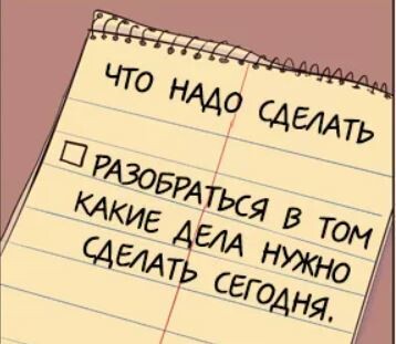 
                    Без бумажки ты…или истории наших факапов с заказчиками при разработке сайтов            