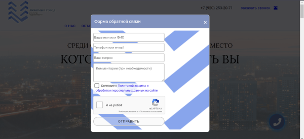 "Сайт есть у всех, а как выделиться": советы по созданию сайта ориентированного на пользователей
"Сайт есть у всех, а как выделиться": советы по созданию сайта ориентированного на пользователей