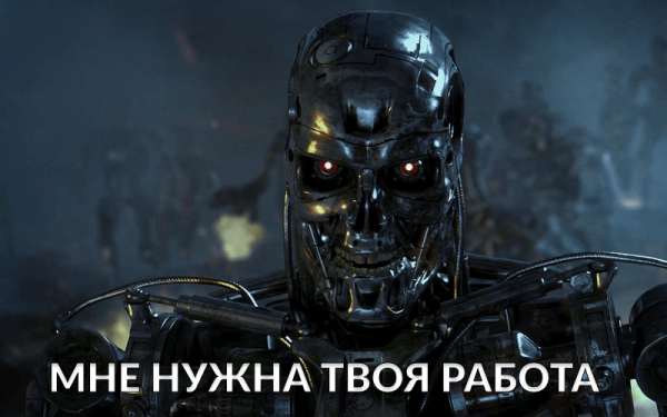 Почему нейросети НЕ заменят маркетологов?
Почему нейросети НЕ заменят маркетологов?