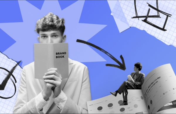 
                    Брендбук: что это и зачем нужен вашей компании            