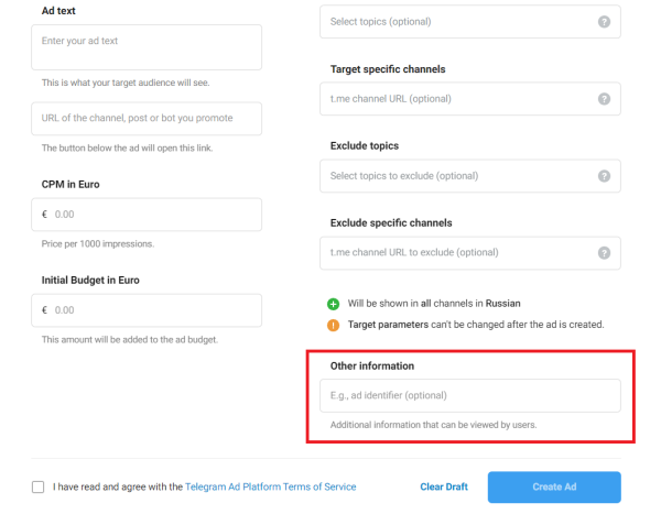 
                    74% рекламодателей Telegram Ads получат штраф за отсутствие маркировки            