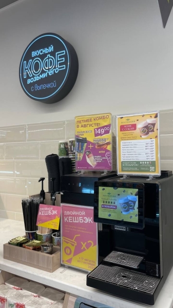 Анастасия Панина, СMO Магнолия: коллеги, а вы сами смотрели бы презентации на 30 слайдов?             
                    Анастасия Панина, СMO Магнолия: коллеги, а вы сами смотрели бы презентации на 30 слайдов?