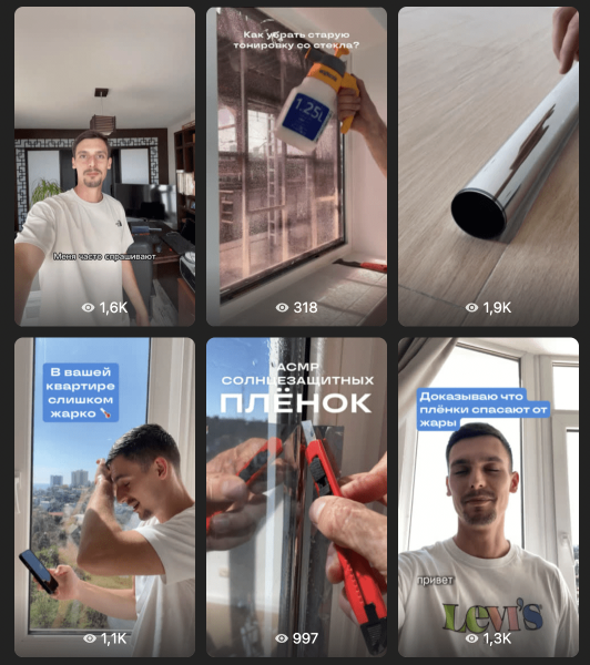 Стратегия продвижение мастеров и физических специалистов с результатом "ПереЛидоз". Кейс
Стратегия продвижение мастеров и физических специалистов с результатом "ПереЛидоз". Кейс