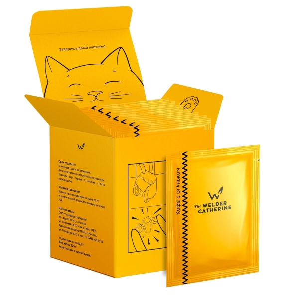 
                    50 оттенков жёлтого: сага про дизайнерский БДСМ со сложным цветом            