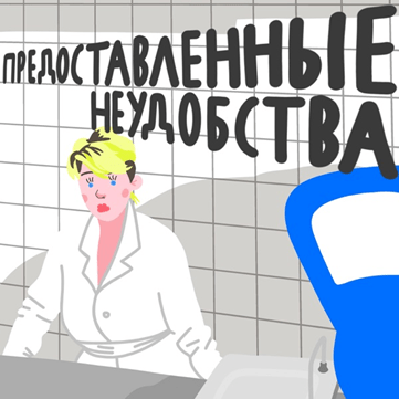 
                    ТОП 15 подкастов для диджитал специалистов: подкасты про удаленку, знания и фриланс            