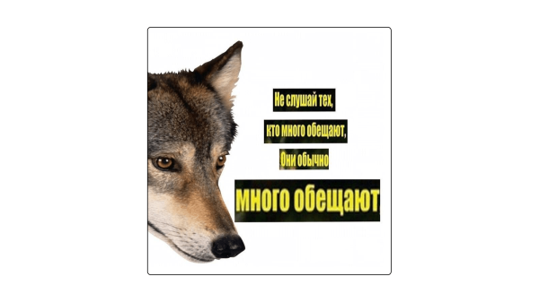 
                    Как выжить в мире СМИ и опубликовать статью: инструкция для компаний            