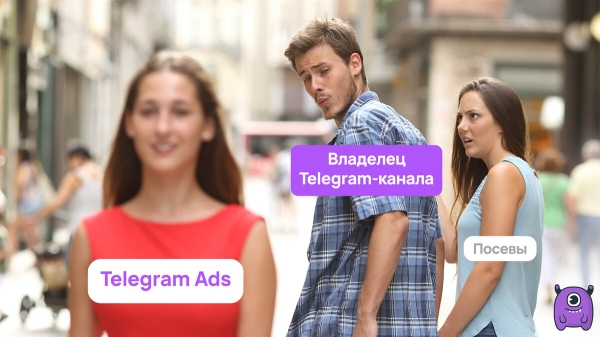 Как находить подписчиков по 106 рублей через Telegram Ads — кейс клиента Vitamin.tools
Как находить подписчиков по 106 рублей через Telegram Ads — кейс клиента Vitamin.tools