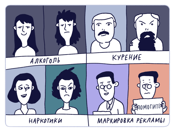 Закон о маркировке рекламы: 15 популярных вопросов и чуть меньше ответов             
                    Закон о маркировке рекламы: 15 популярных вопросов и чуть меньше ответов