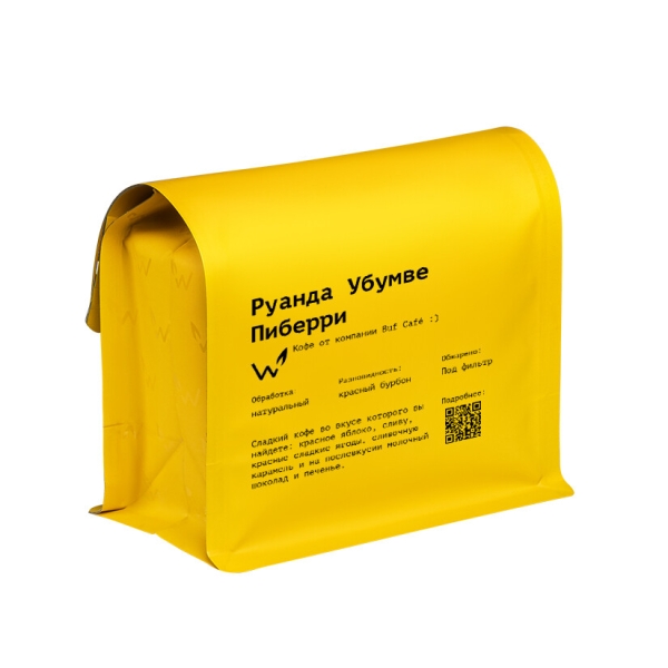 
                    50 оттенков жёлтого: сага про дизайнерский БДСМ со сложным цветом            