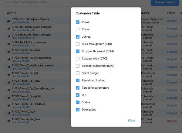 ⚡️В Telegram Ads появились клики и возможность использовать UTM - метки
⚡️В Telegram Ads появились клики и возможность использовать UTM - метки