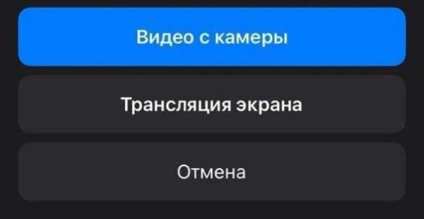 
                    90% пользователей Телеграм используют только 5% его возможностей            