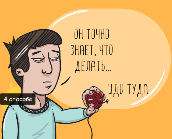 Как опубликовать контент, не нарушая закон? Yti рассказывает             
                    Как опубликовать контент, не нарушая закон? Yti рассказывает