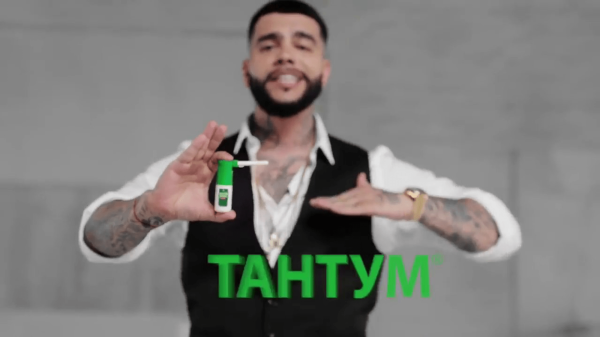 Аудиобрендинг — это што?             
                    Аудиобрендинг — это што?