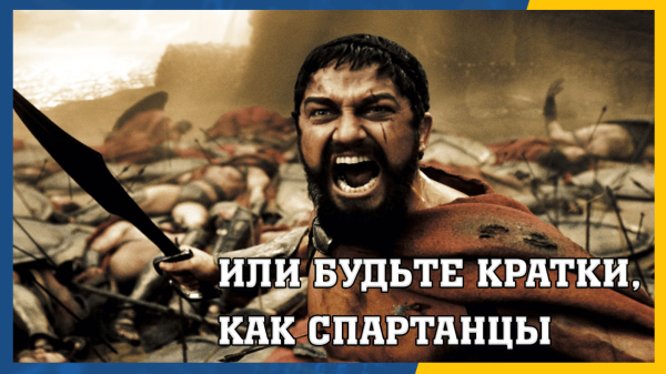 Графические объявления в Директе - что это и как их готовить?
Графические объявления в Директе - что это и как их готовить?