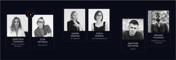 Как мы строили блокчейн завод. Кейс: Промо-сайт для Web3-агентства
Как мы строили блокчейн завод. Кейс: Промо-сайт для Web3-агентства