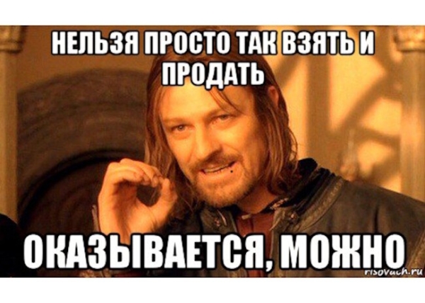 
                    Кейс: как увеличить конверсию X5 и снизить нагрузку на сотрудников            