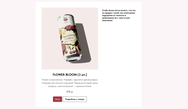 Как эксперту не душнить в лендосе и не вываливать на читателя всё подряд
Как эксперту не душнить в лендосе и не вываливать на читателя всё подряд