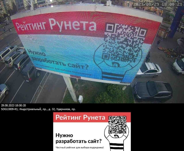 7,25 млн за 3 месяца на посевы в Телеграме, ВКонтакте и email-рассылки — показываем результаты
7,25 млн за 3 месяца на посевы в Телеграме, ВКонтакте и email-рассылки — показываем результаты