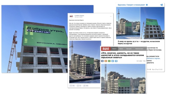 Телеграм для бизнеса: как постить так, чтобы телега ехала?
Телеграм для бизнеса: как постить так, чтобы телега ехала?