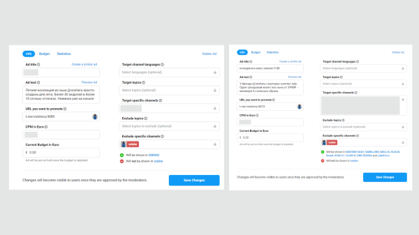 
                    Как сделать телеграм источником заявок для вашего бизнеса: результаты работы с Telegram Ads за 3 месяца для бренда одежд            
