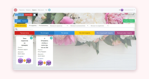 
                    Кто виноват, если у агентства нет денег: руководитель, сотрудник или заказчик (ответ знает Vitamin.tools)            