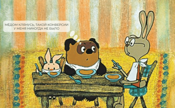 Их голоса оказывают наибольшее влияние: Преимущества работы с наноблогерами
Их голоса оказывают наибольшее влияние: Преимущества работы с наноблогерами