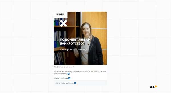 
                    Как применять маркетинговые тренды на практике: примеры внедрения в спецпроектах, коммуникациях, инструментах            