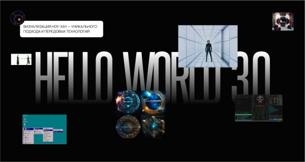 Как мы строили блокчейн завод. Кейс: Промо-сайт для Web3-агентства
Как мы строили блокчейн завод. Кейс: Промо-сайт для Web3-агентства