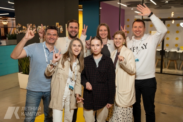 
                    Ешь, учись, звони: как Calltouch провел трехдневный кэмп для маркетологов            