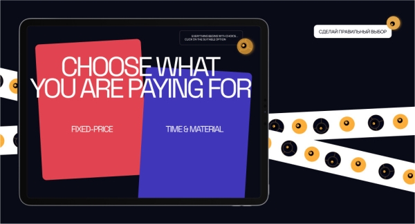 Как мы строили блокчейн завод. Кейс: Промо-сайт для Web3-агентства
Как мы строили блокчейн завод. Кейс: Промо-сайт для Web3-агентства