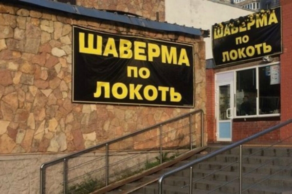 Вложиться в маркетинг и не остаться без штанов. ТОП-5 роковых ошибок маркетинга
Вложиться в маркетинг и не остаться без штанов. ТОП-5 роковых ошибок маркетинга