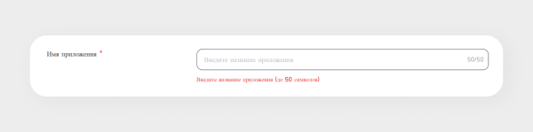 
                    Куда загрузить мобильное приложение кроме App Store и Google Play: правила размещения в 5 альтернативных сторах            
