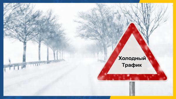 Графические объявления в Директе - что это и как их готовить?
Графические объявления в Директе - что это и как их готовить?