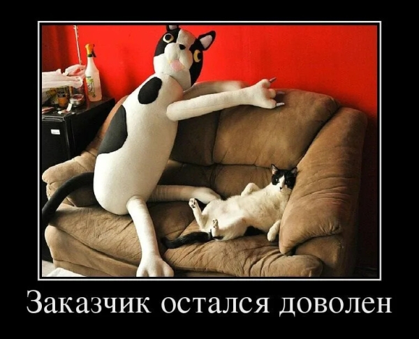 Внятное ТЗ: 10 советов как не надо делать
Внятное ТЗ: 10 советов как не надо делать