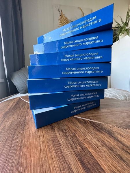 
                    Как стать соавтором книги, зачем это современному предпринимателю, и главное, сколько это стоит?            