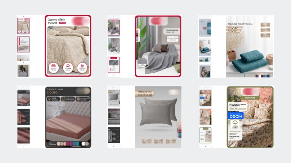 Как мы выводили клиента на МП Озон, построили воронку и получили оптимальный ДРР             
                    Как мы выводили клиента на МП Озон, построили воронку и получили оптимальный ДРР