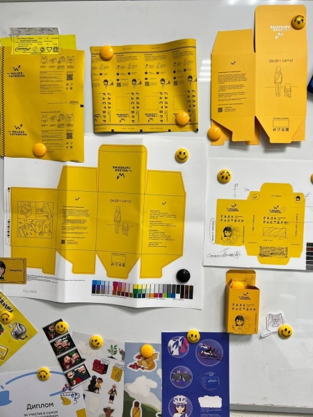 
                    50 оттенков жёлтого: сага про дизайнерский БДСМ со сложным цветом            